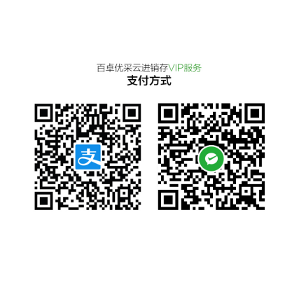 圖片3